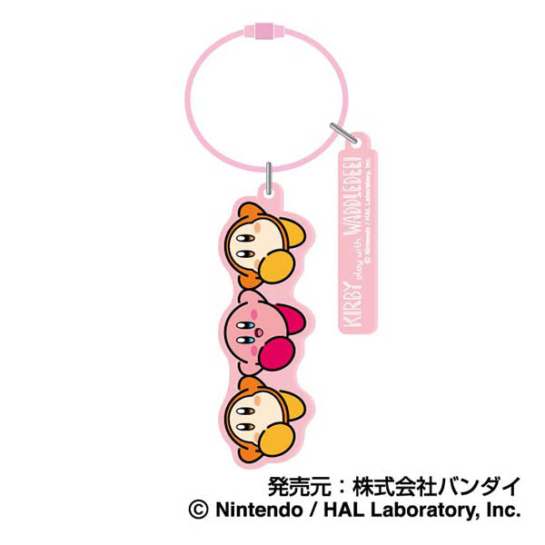 『星のカービィ』ワイヤープレートキーホルダー カービィ play with ワドルディ 01 いきぴったり?